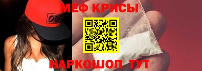 метадон Гусев