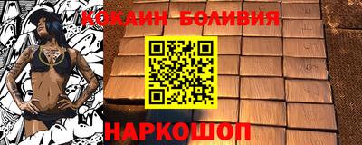 метадон Гусев