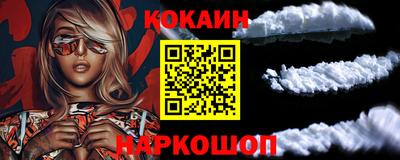 метадон Гусев
