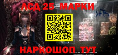 метадон Гусев