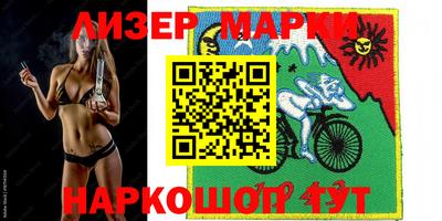 метадон Гусев