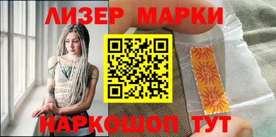 метадон Гусев