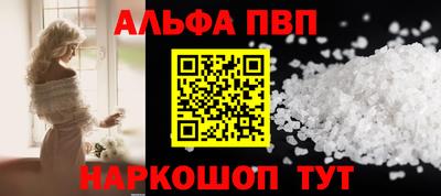 метадон Гусев