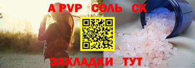 метадон Гусев