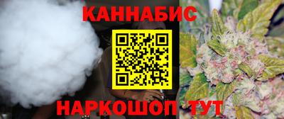 прущие крисы Гусиноозёрск