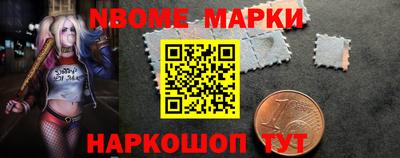 метадон Гусев