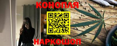 герыч Бердск