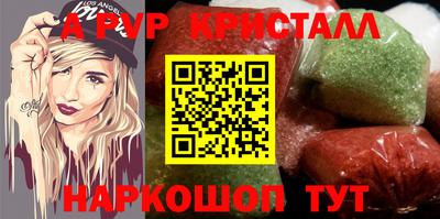 метадон Гусев