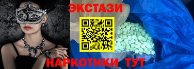 метадон Гусев