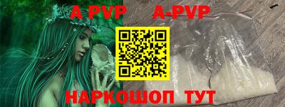 прущие крисы Гусиноозёрск