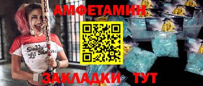 метадон Гусев