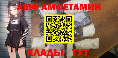 метадон Гусев
