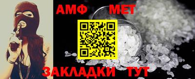 прущие крисы Гусиноозёрск