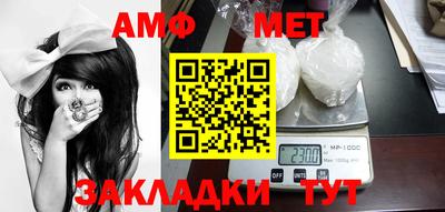 прущие крисы Гусиноозёрск