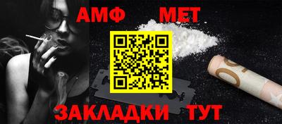 кокаин VHQ Белореченск