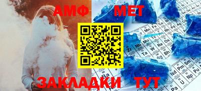 прущие крисы Гусиноозёрск