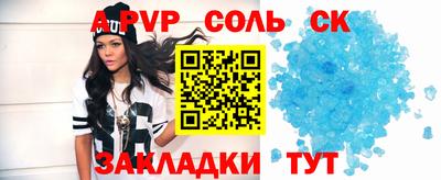 метадон Гусев