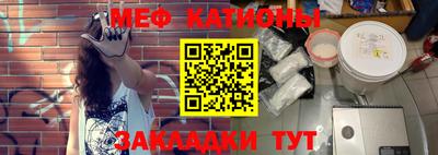 прущие крисы Гусиноозёрск