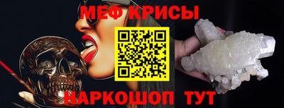 метадон Гусев