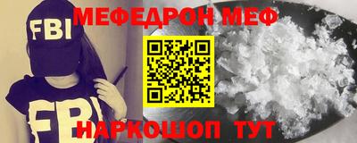 метадон Гусев