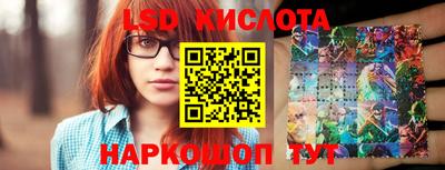 прущие крисы Гусиноозёрск
