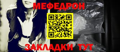 метадон Гусев