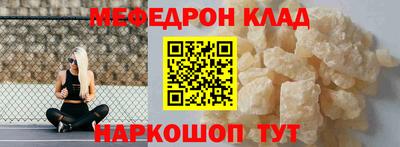 индика Гусь-Хрустальный